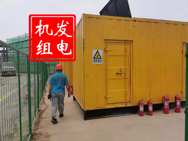 朝阳出租发电机常规保养内容