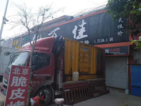 朝阳发电机出租-柴油发电机组散热器如何检查与维护