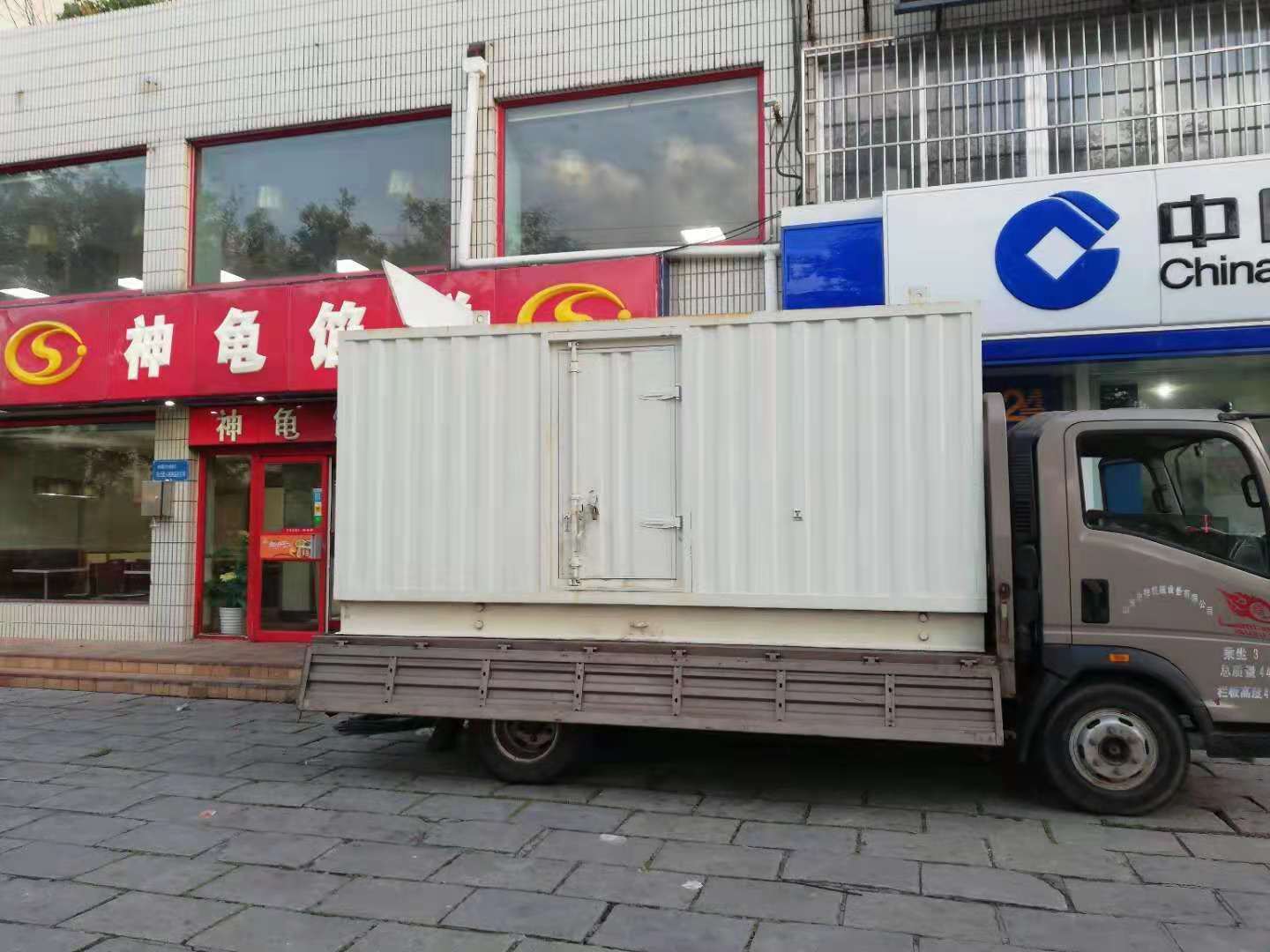 朝阳出租发电机-柴油发电机组错误的启动方式